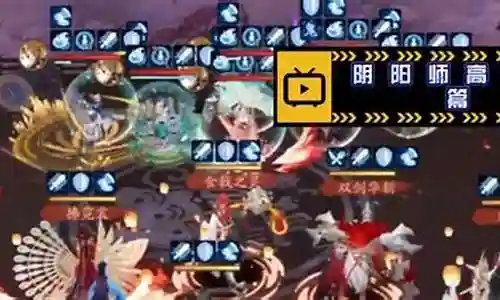 八岐大蛇最强阵容搭配插图