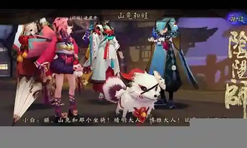 犬椒阵容怎么搭配插图