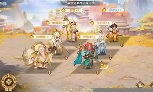 制胜大师适合阵容搭配吗插图