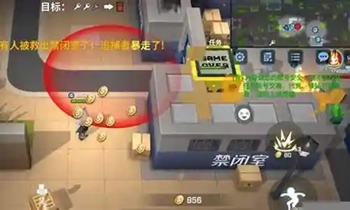 最强逃生者搭配阵容插图