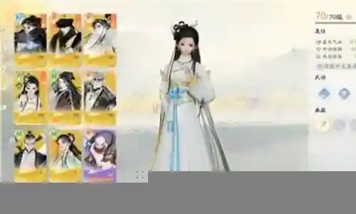 游侠和绅士怎么搭配阵容插图