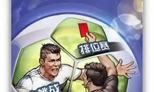 最佳大师联赛阵容搭配插图