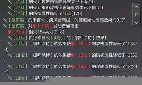 d5阵容搭配插图