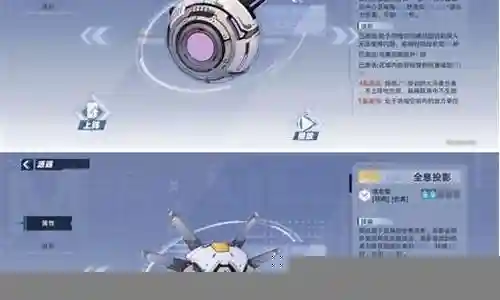 幻塔辅助阵容搭配插图