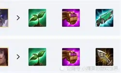 永恒森林阵容搭配图片插图
