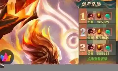 叱咤乾坤怎么搭配阵容插图