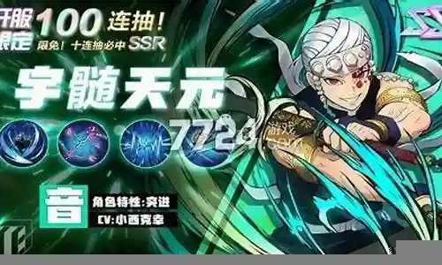 无限战争拯救阵容怎么搭配插图
