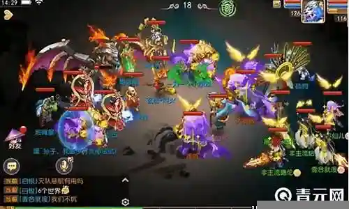 闯关阵容搭配推荐图片插图