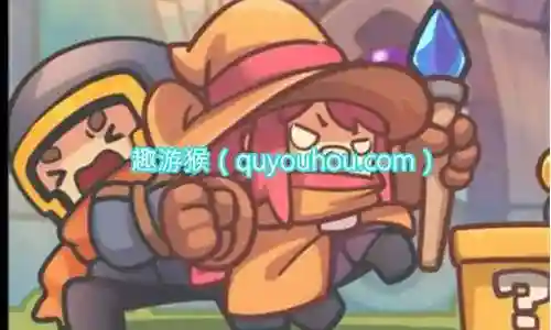 元气骑士最牛阵容搭配插图