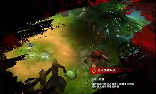 风之战记阵容搭配插图