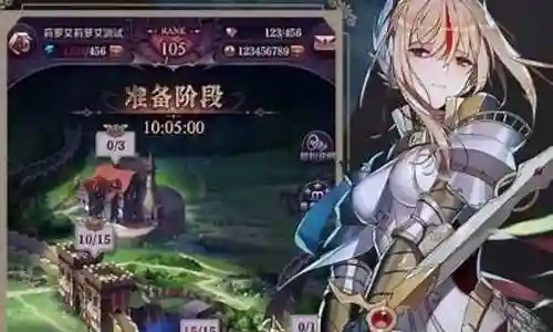 血族后期阵容最优搭配插图