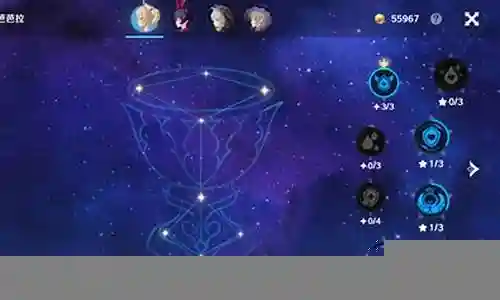 原神削阵容搭配插图