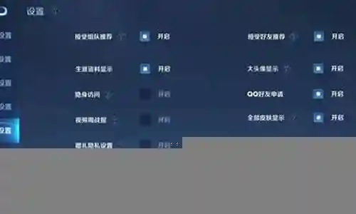 隐身王者阵容怎么搭配好插图