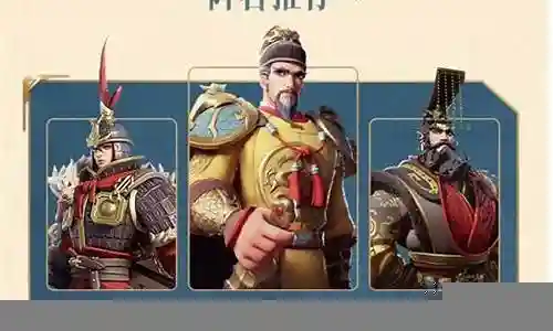 文明与征服朱元璋阵容搭配插图