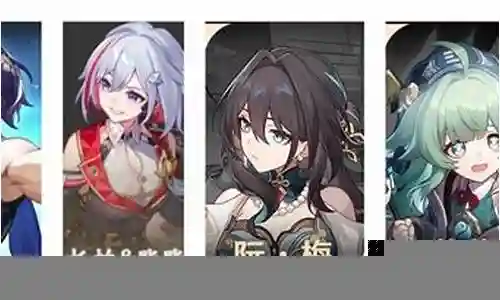 真理医生阵容搭配培养插图