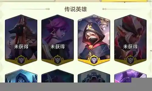 上古系列推荐阵容搭配插图