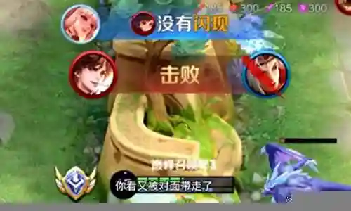王者阵容怎么搭配2021插图