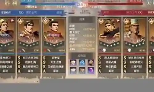 君坦阵容搭配最新插图