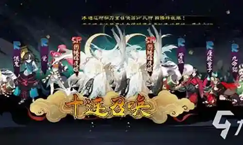 夜辉姬阵容搭配插图