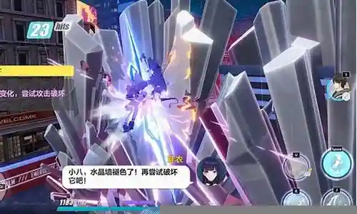 崩坏3女武阵容搭配插图