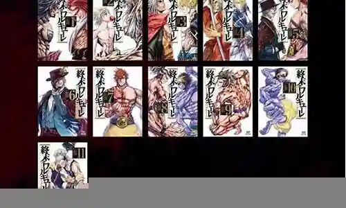 终末武神录阵容搭配最新插图