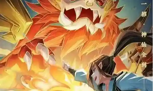 白虎怎么搭配阵容好打插图