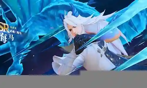 海马pk阵容搭配推荐插图