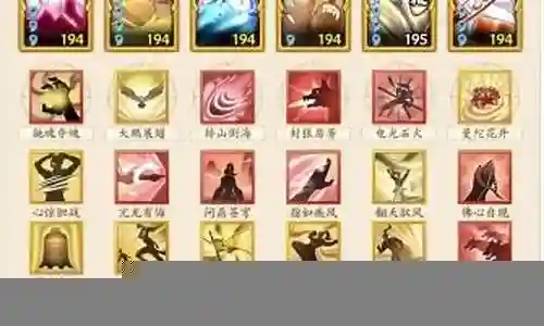 单机江湖最强阵容搭配插图