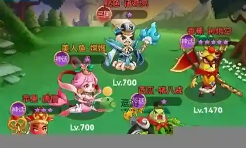 百变悟空阵容搭配攻略插图
