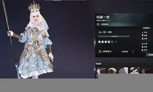 铁甲雄兵高级阵容搭配攻略插图