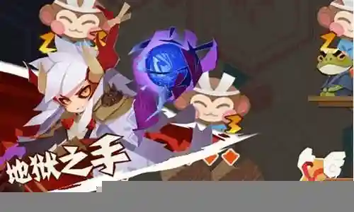 阴阳师首领阵容搭配插图