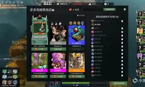 打野最好的阵容搭配插图