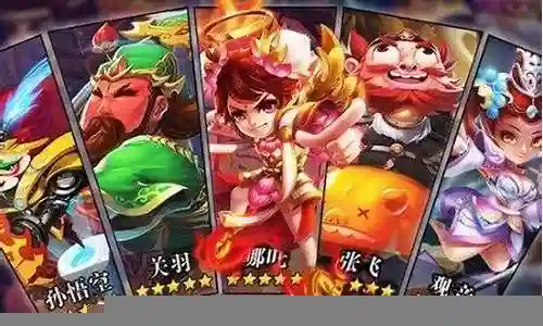妖怪饶命最强阵容搭配插图