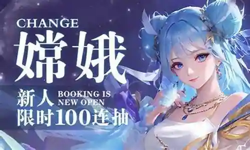 暗黑封魔录阵容搭配图片插图