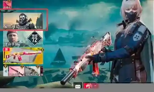 使命召唤维克托阵容搭配插图