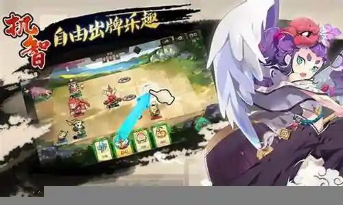 元气封神阵容搭配图插图