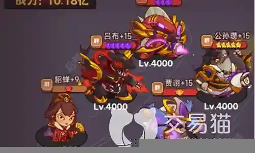 伤害不大的阵容搭配插图