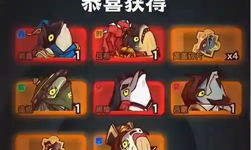 闲鱼之王姜维搭配阵容插图