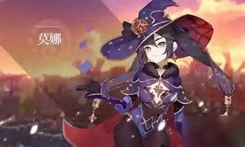 莫娜和魈阵容搭配插图