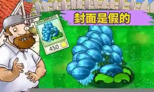 失落之城2最强阵容搭配插图