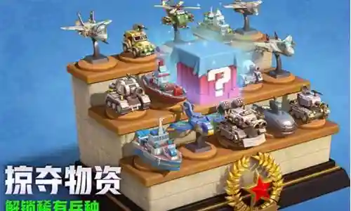 空军上阵最强阵容搭配表插图