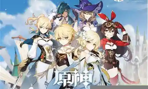 神里零氪阵容搭配插图