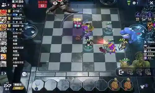 多多自走棋阵容搭配3插图