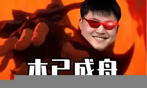 六破败vn阵容搭配教学插图