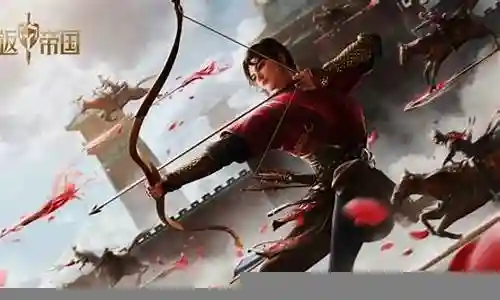 红颜弓 克制阵容怎么搭配插图