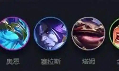 双人幽影龙阵容搭配插图