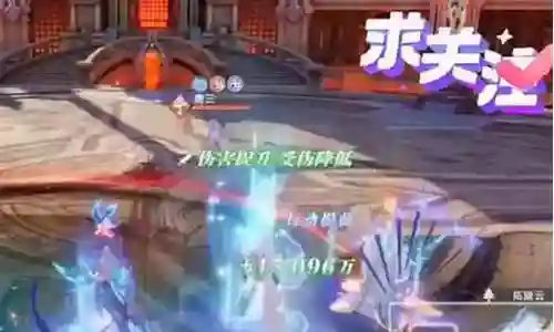 海马日常阵容搭配图表图片插图