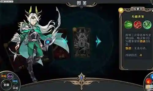 最终契约阵容搭配攻略插图