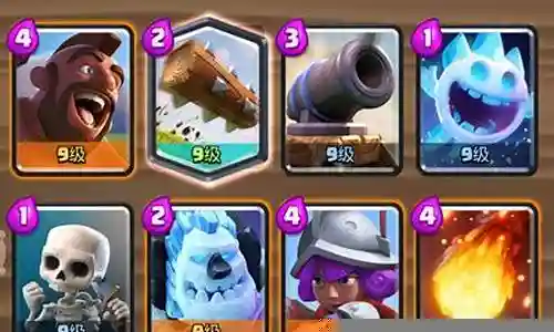 皇室战争代打阵容最新搭配插图