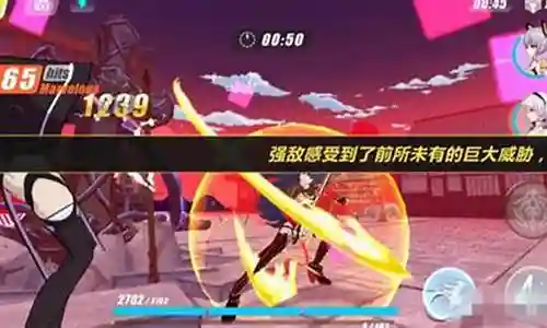 罪业魔障阵容搭配插图